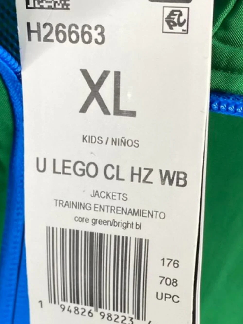 Adidas x Lego Collab Windbreaker Jacket Size XL